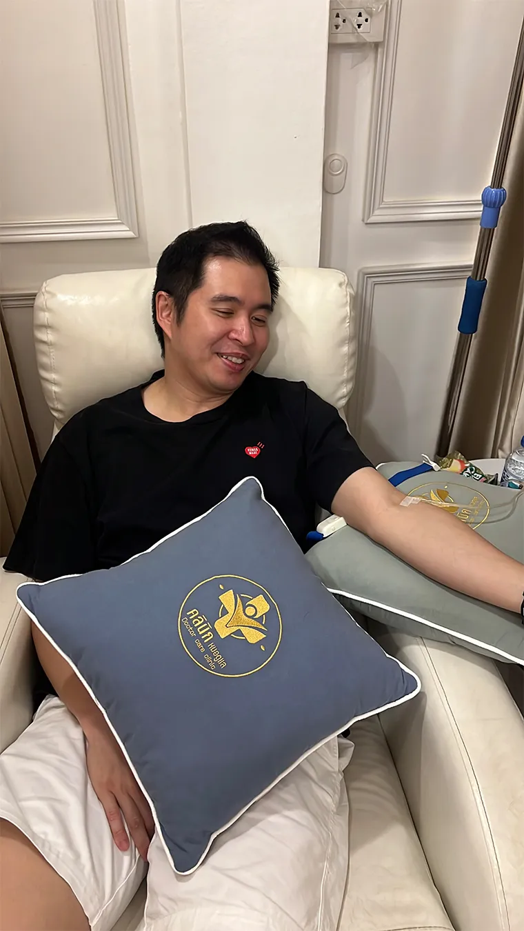ดริปวิตามิน (1)