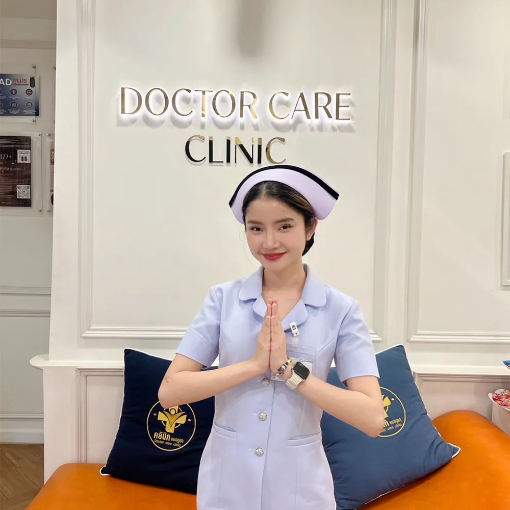 พยาบาล
